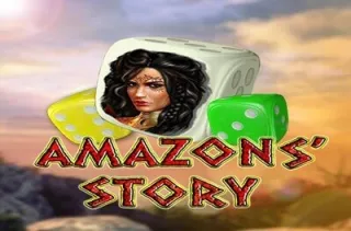 Amazon Story