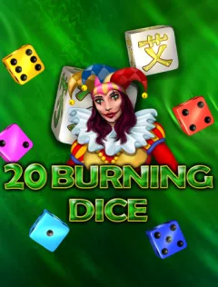 Burning Dice