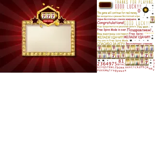 Keks