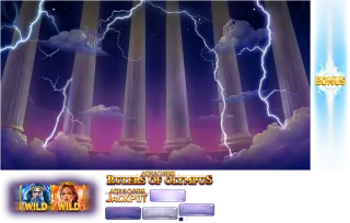 Rulers Of Olympus