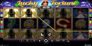 Lucky Fortune